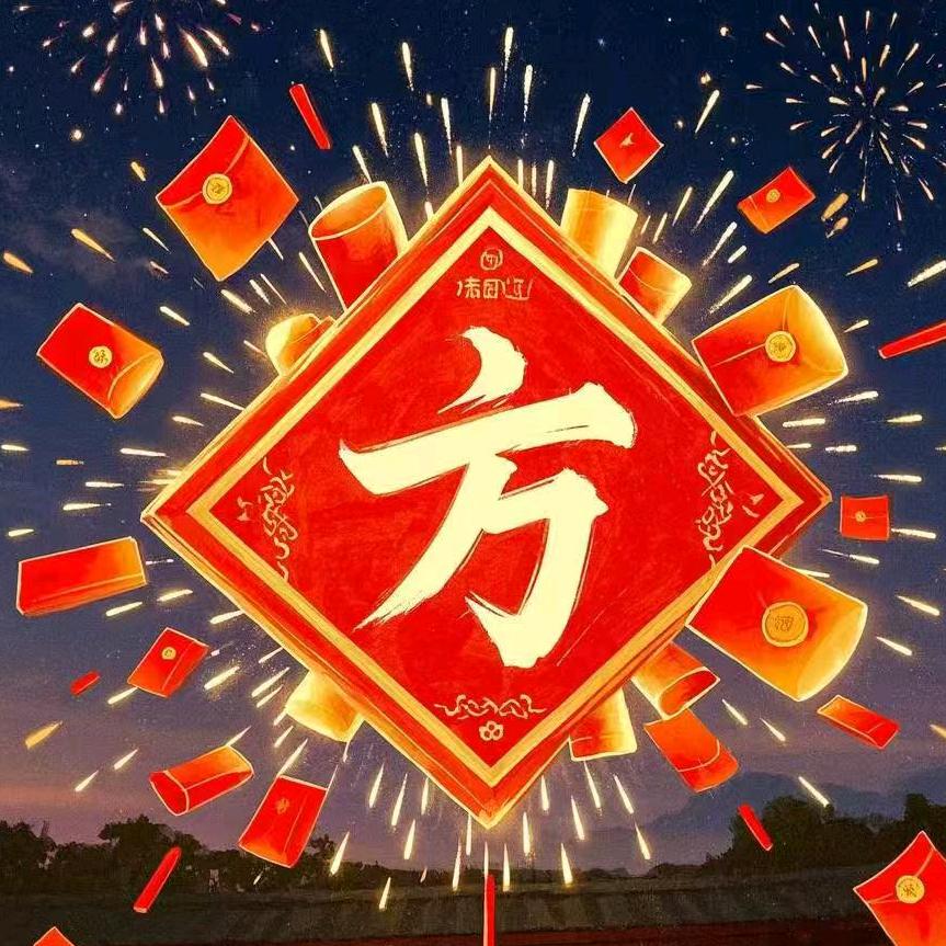 银发养怡