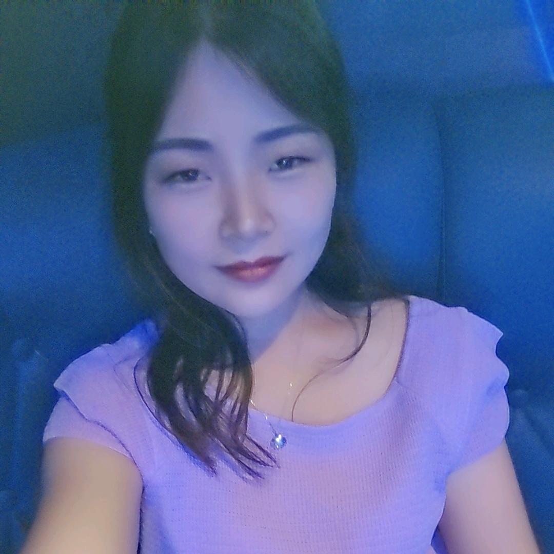栁