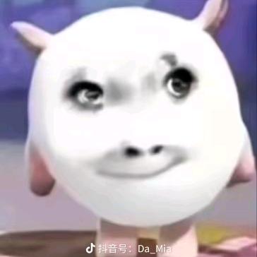 林安可大王