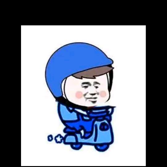 菜甘（纯瘾大）