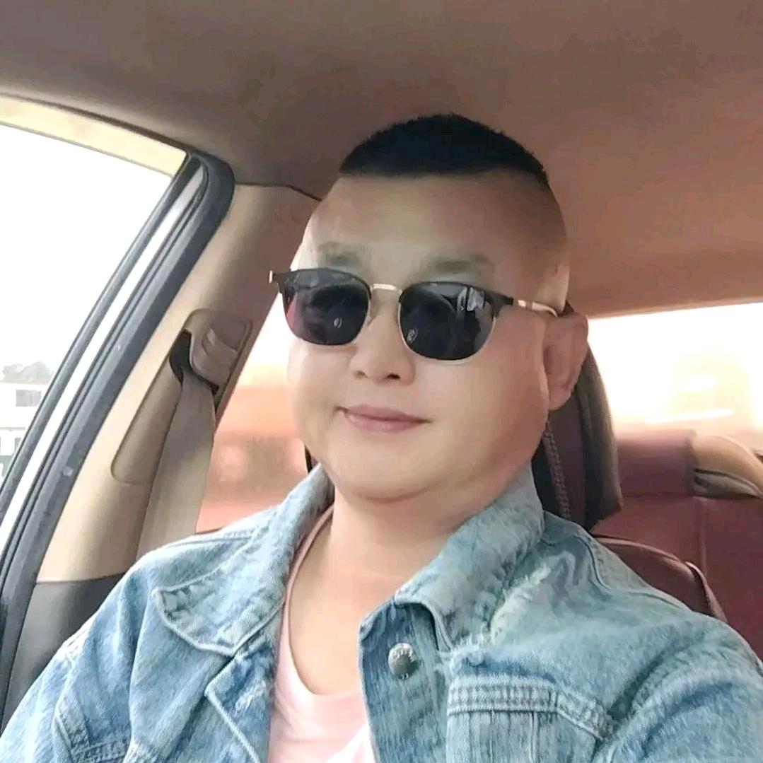 guo郭