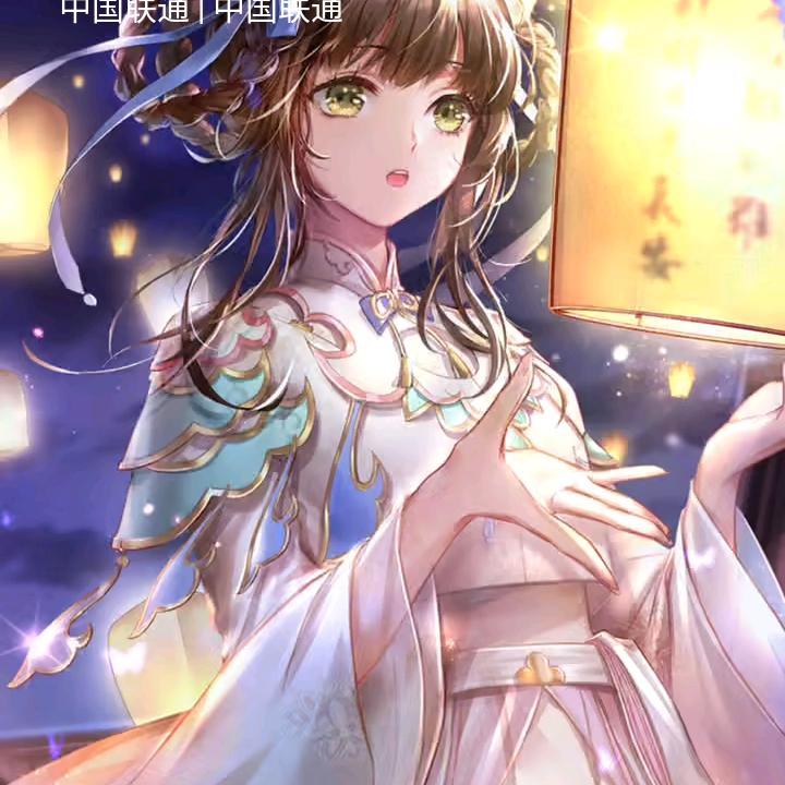 用户1015977204484