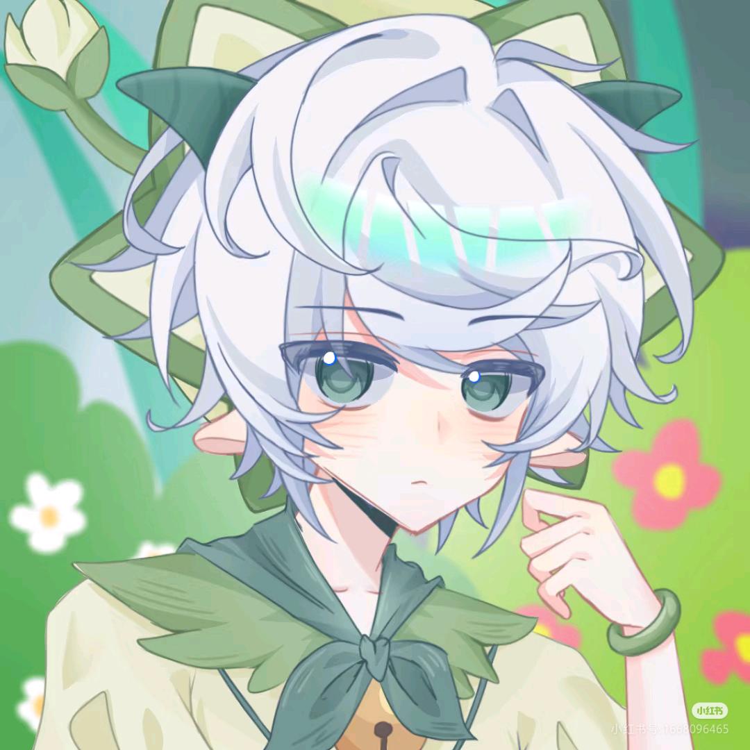 苒欣
