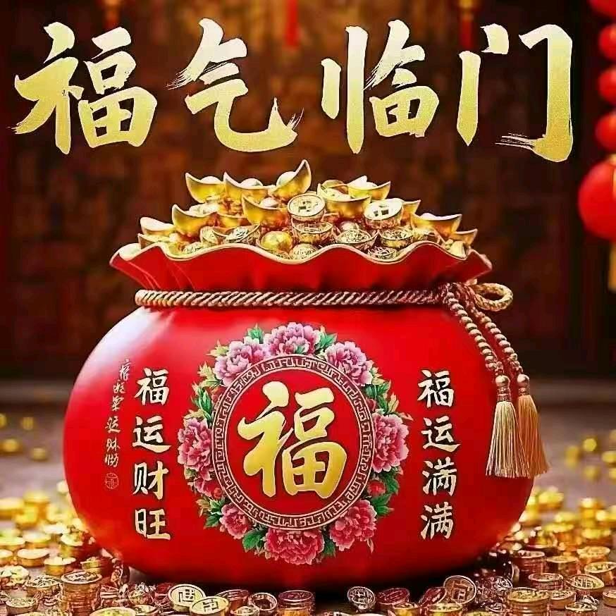 无语6724794572420