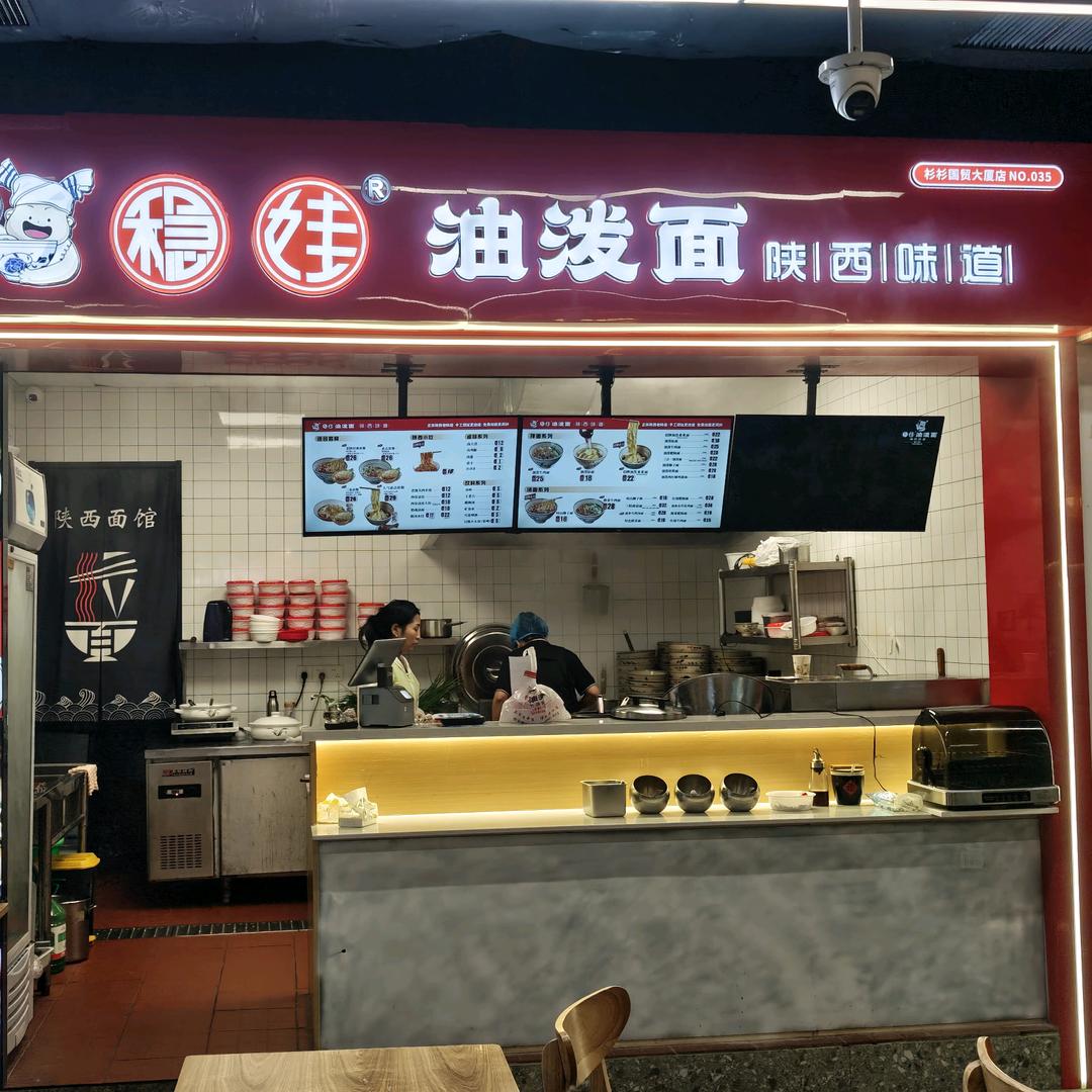 初心❤