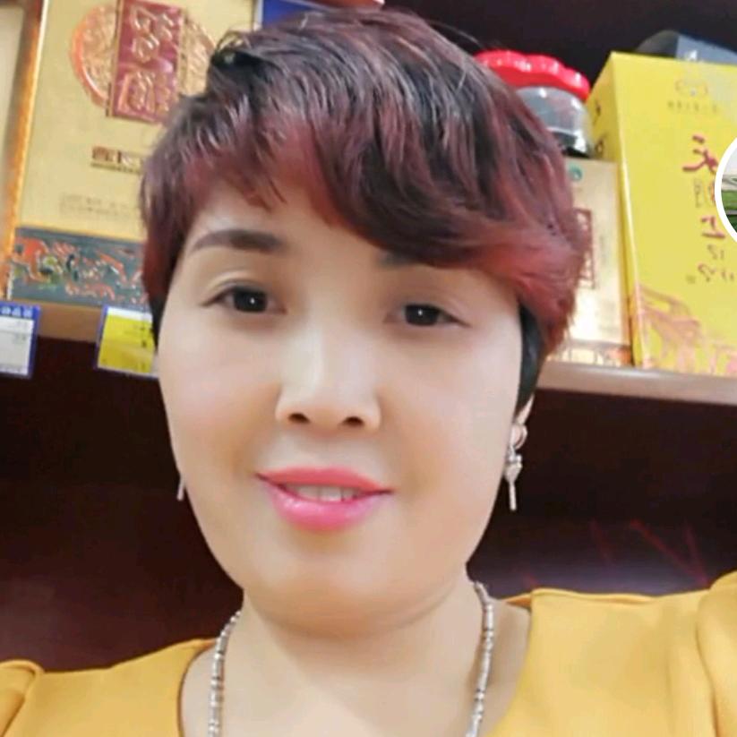 幸福如意