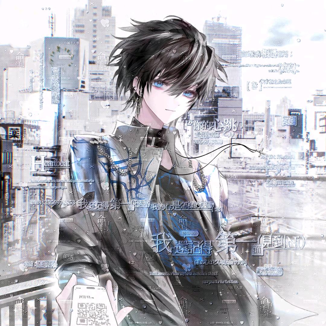 这个男人叫小帅