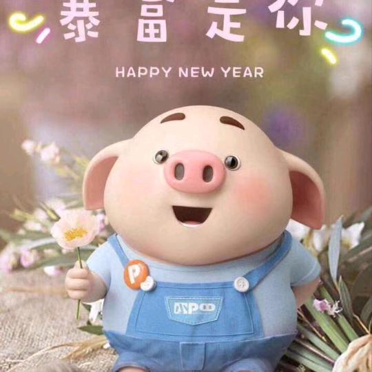 晨