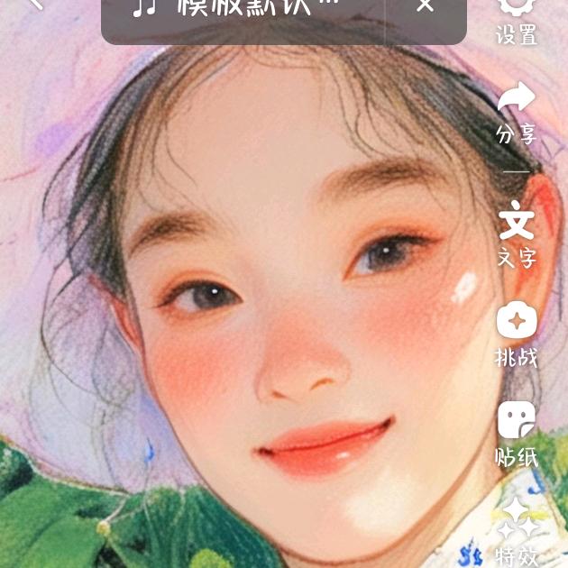 糖永远都是那么甜