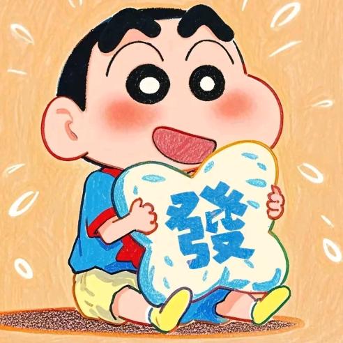 🐾蟑螂小超人💥