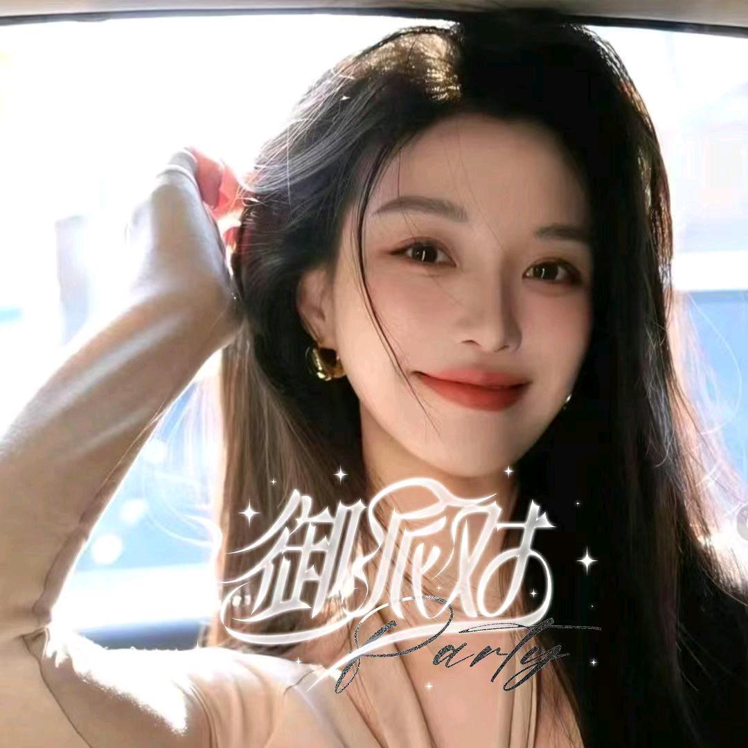 1.超棒