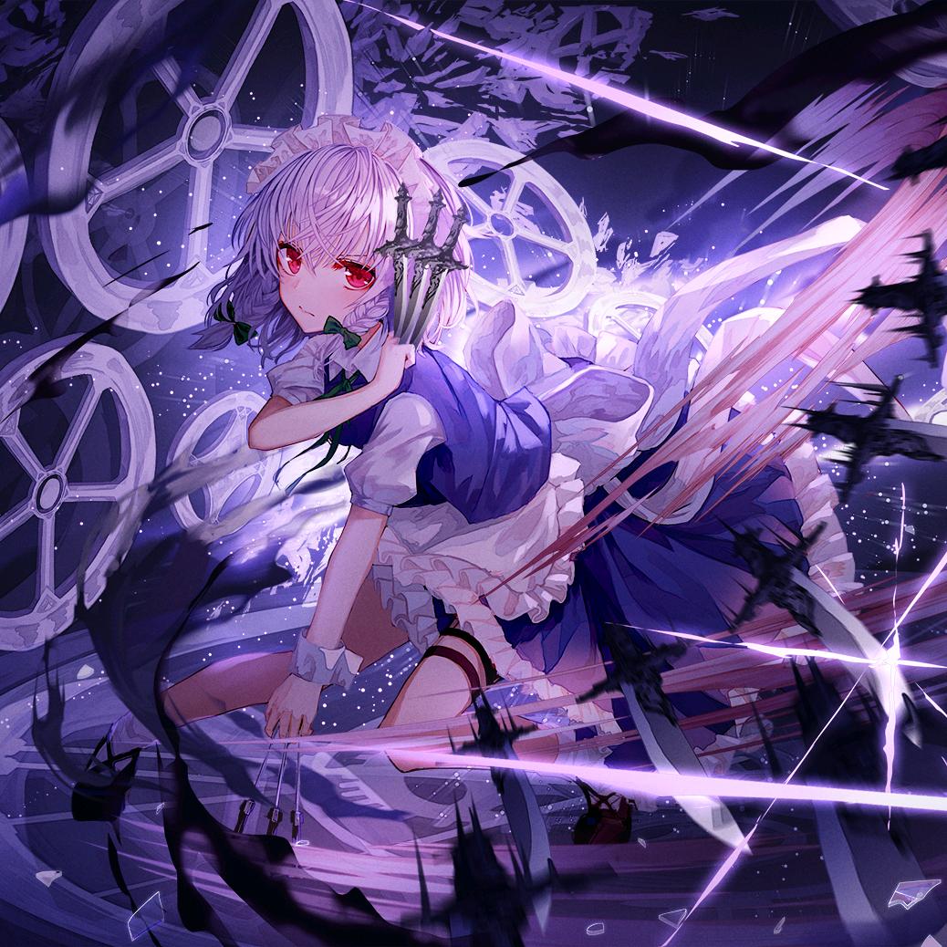 ShiinaMashiro