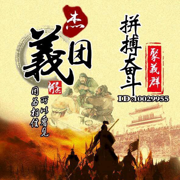 独宠爱妃
