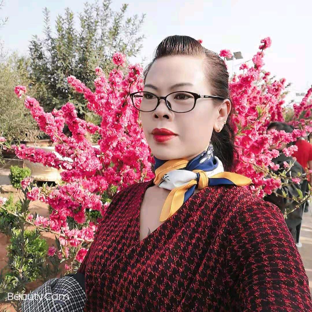 山里姑娘