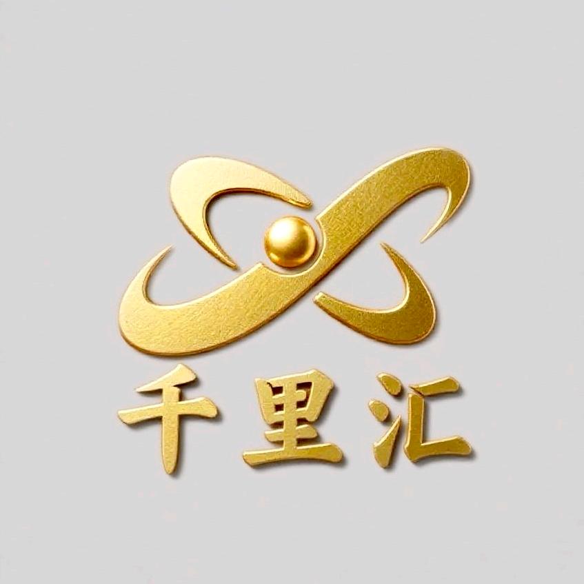 千里汇酒类专营店