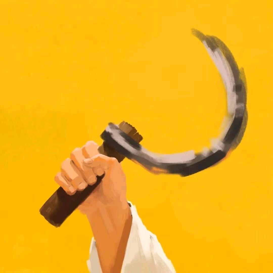 进步