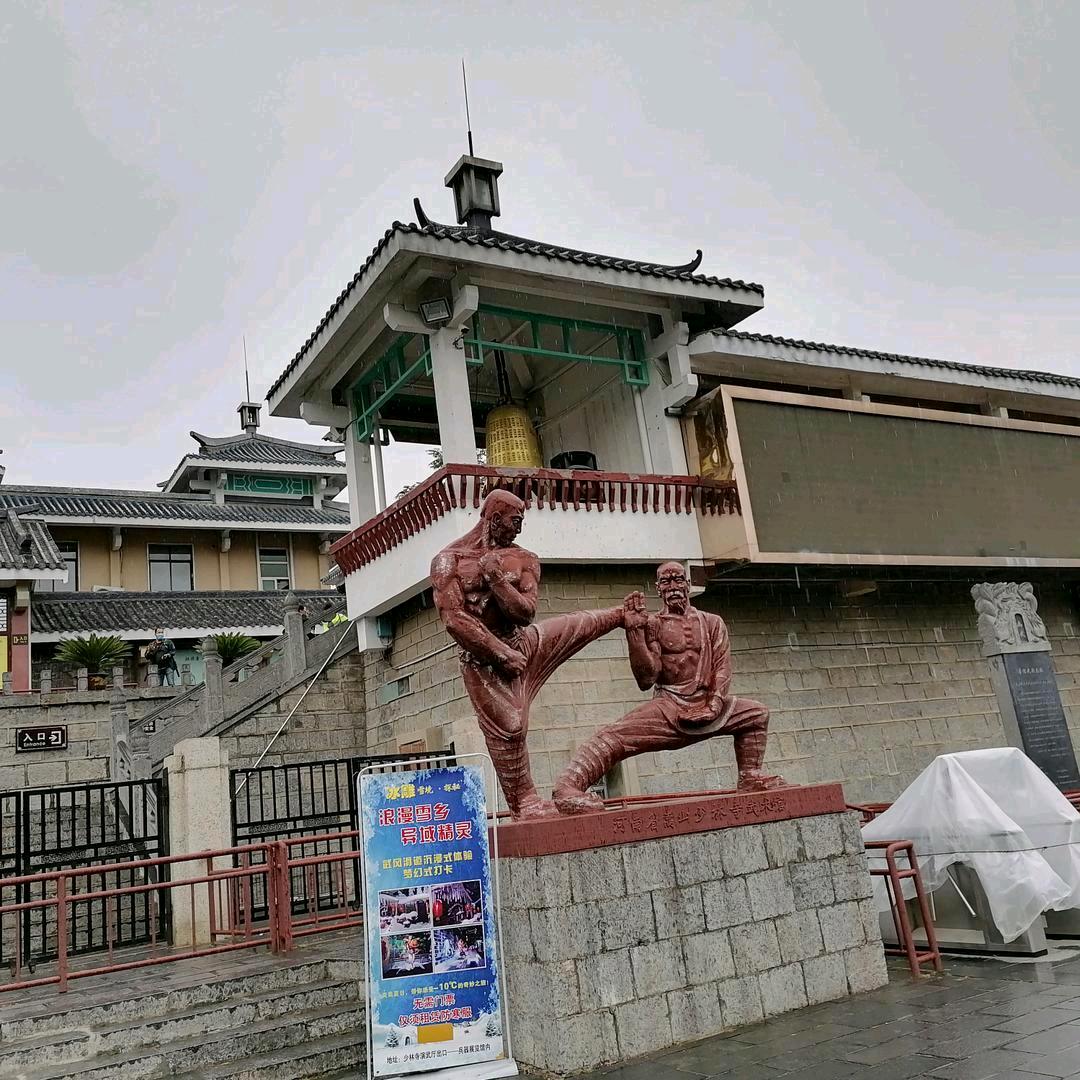 练练。