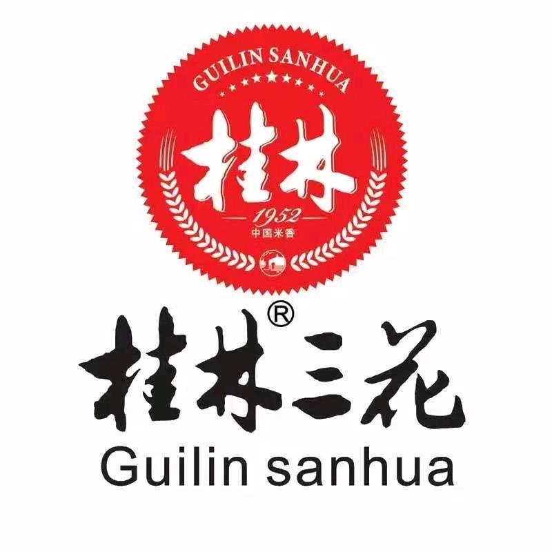 桂林三花酒类专卖店