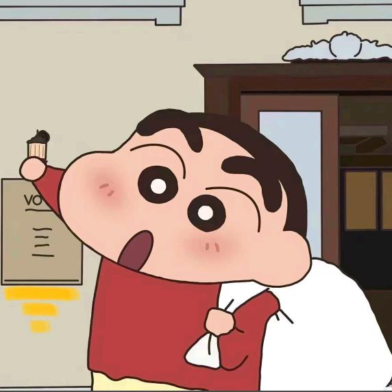 伊泽打一折