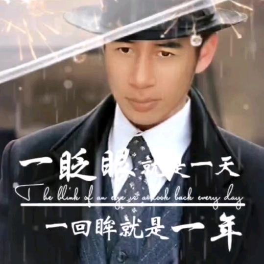 周公解梦
