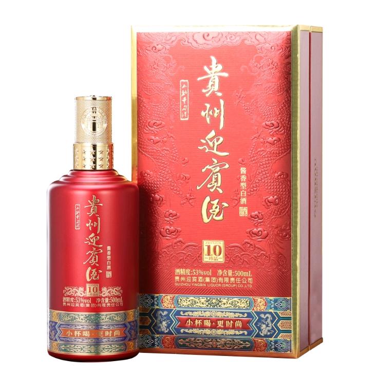 贵州迎宾酒 陈帅朝