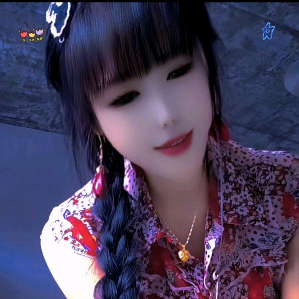 拉尕妹