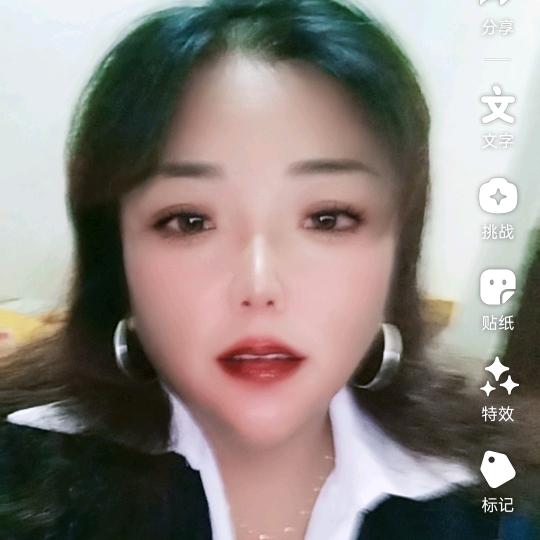 阿布姐