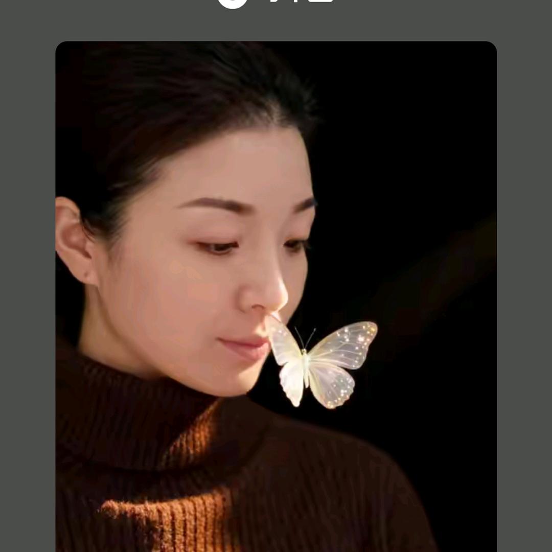 幸福花
