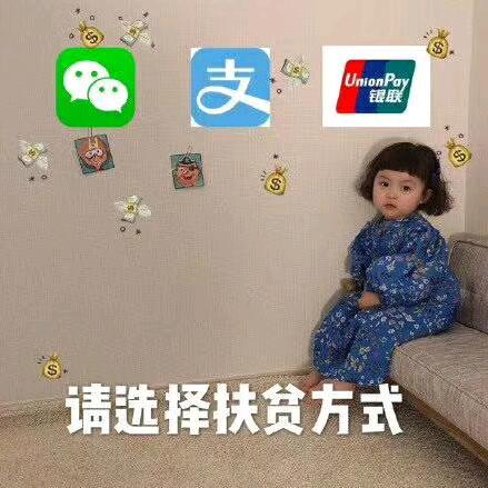 椿椿