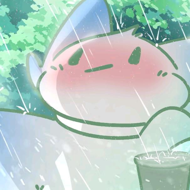 凼秋老婆(求关注)