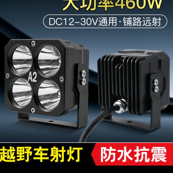 西安国际港务区润升汽车影音店