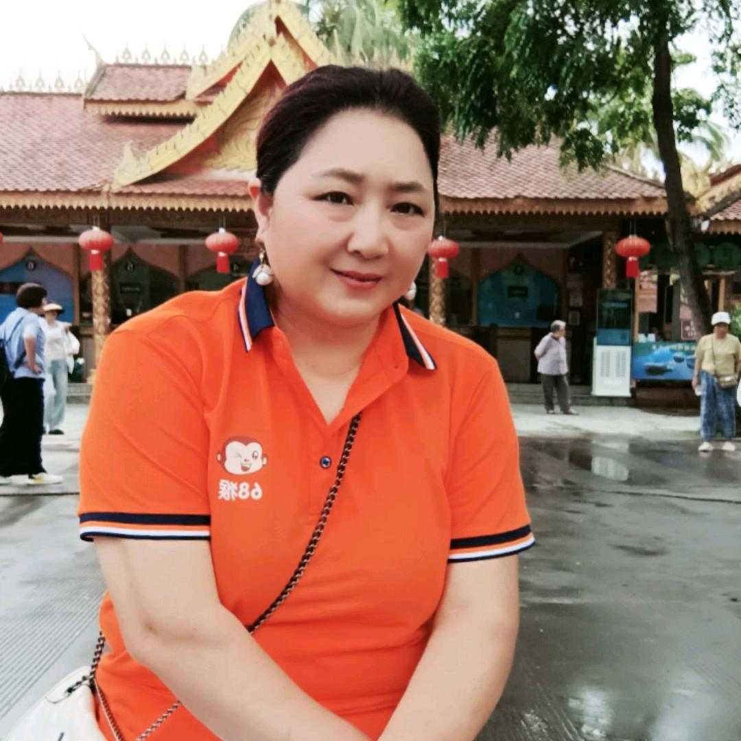 何仙姑。68年。🐒🐒