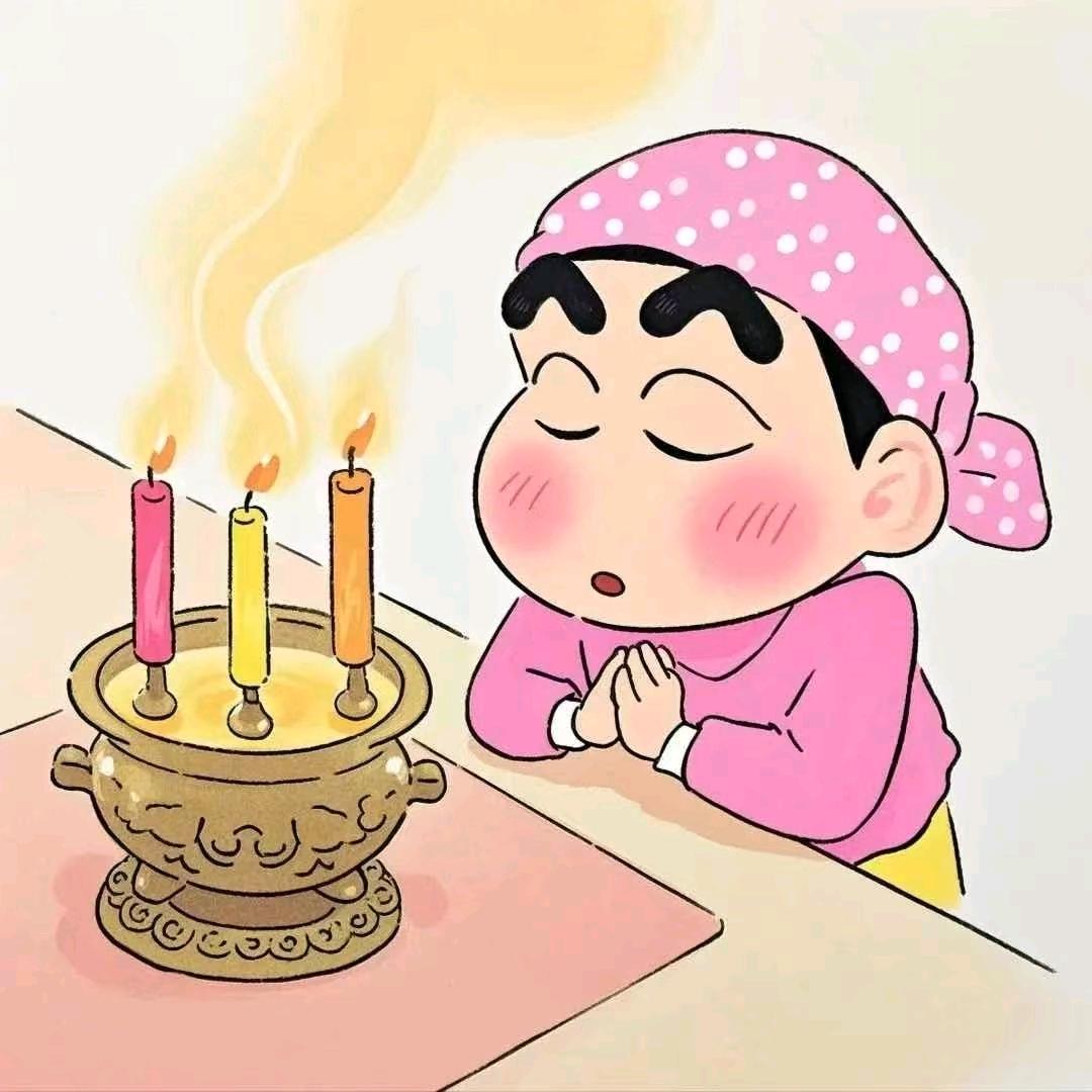 布卡亿