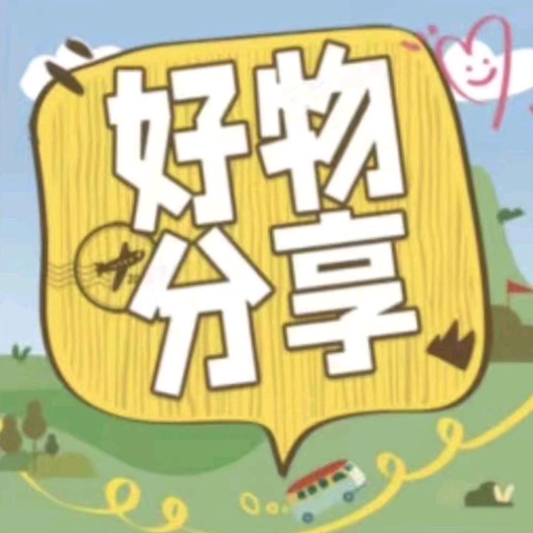 清苑区景花商贸店（个体工商户）