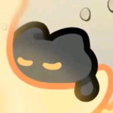 沨