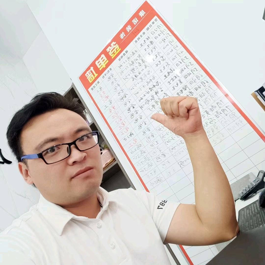 康诺孙良人
