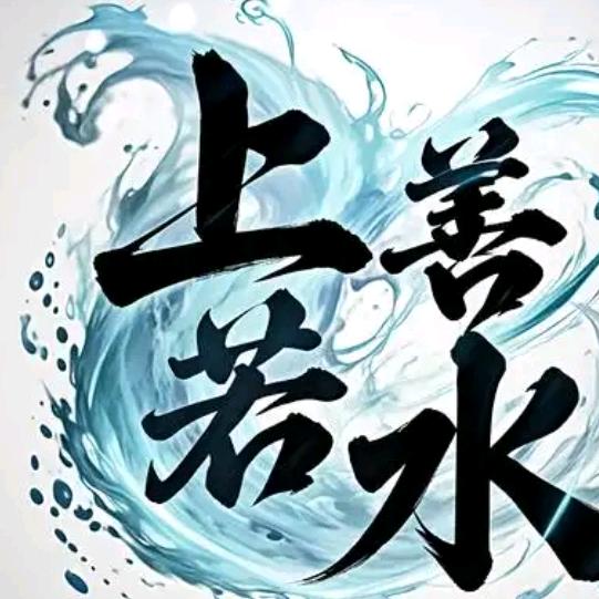 影@