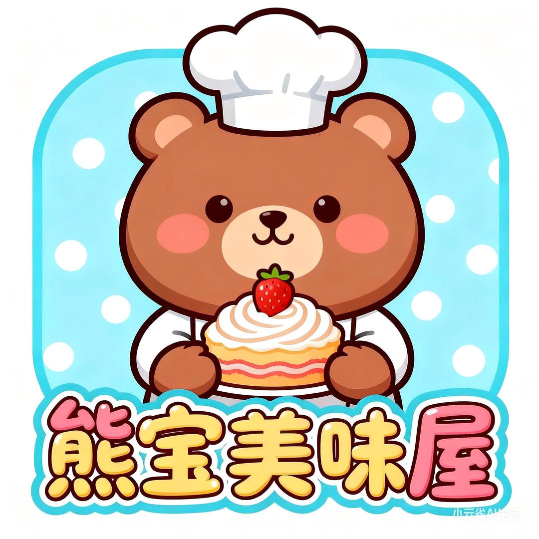 SMSLEEP水果行家