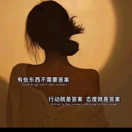 与你（彬彬有氧）