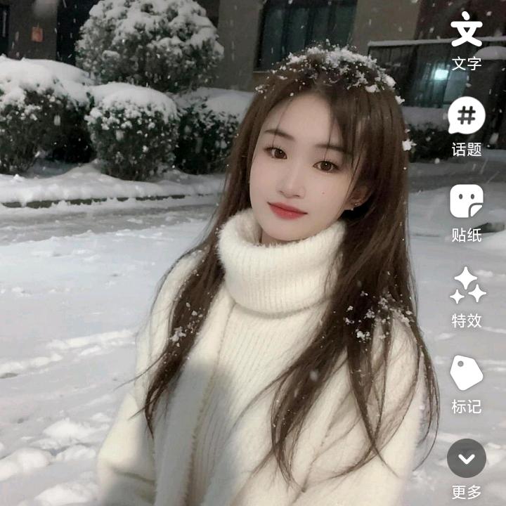 贵州妹苗家姑凉