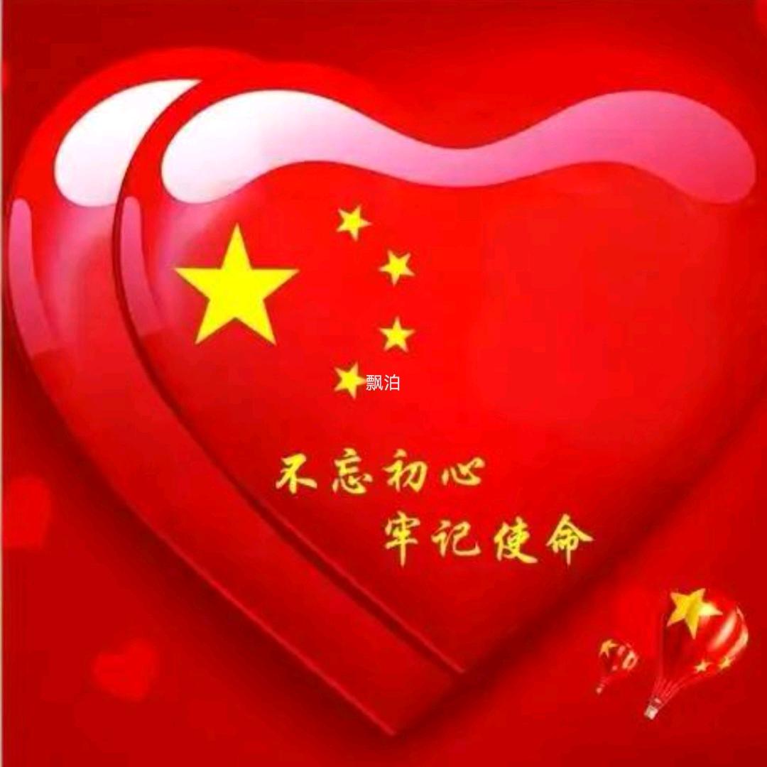 二   疯    酒鬼