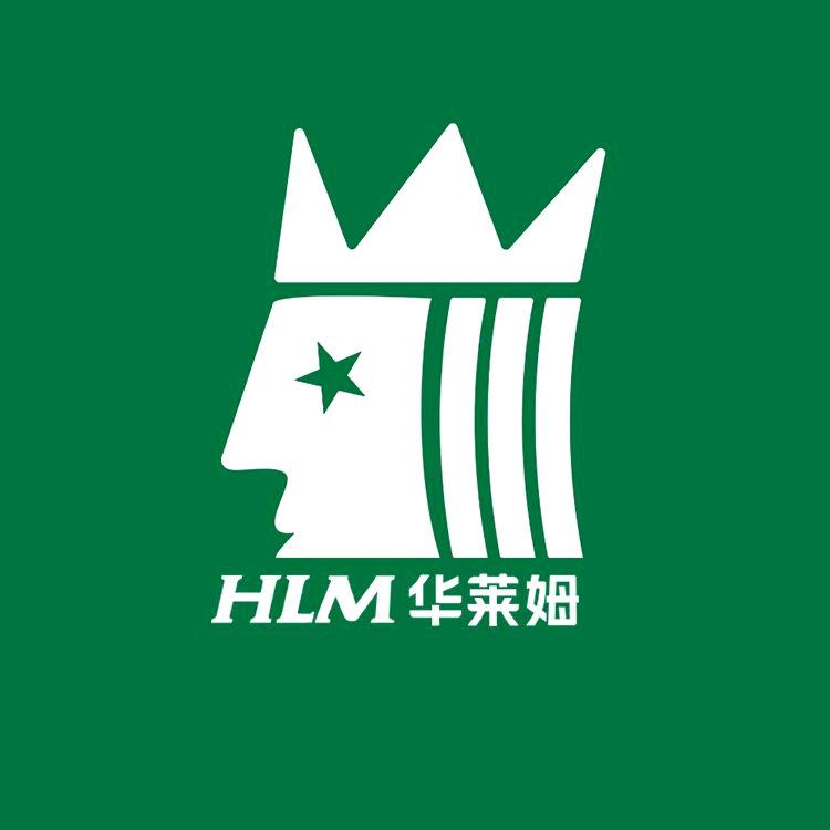 华莱姆(白沙店)
