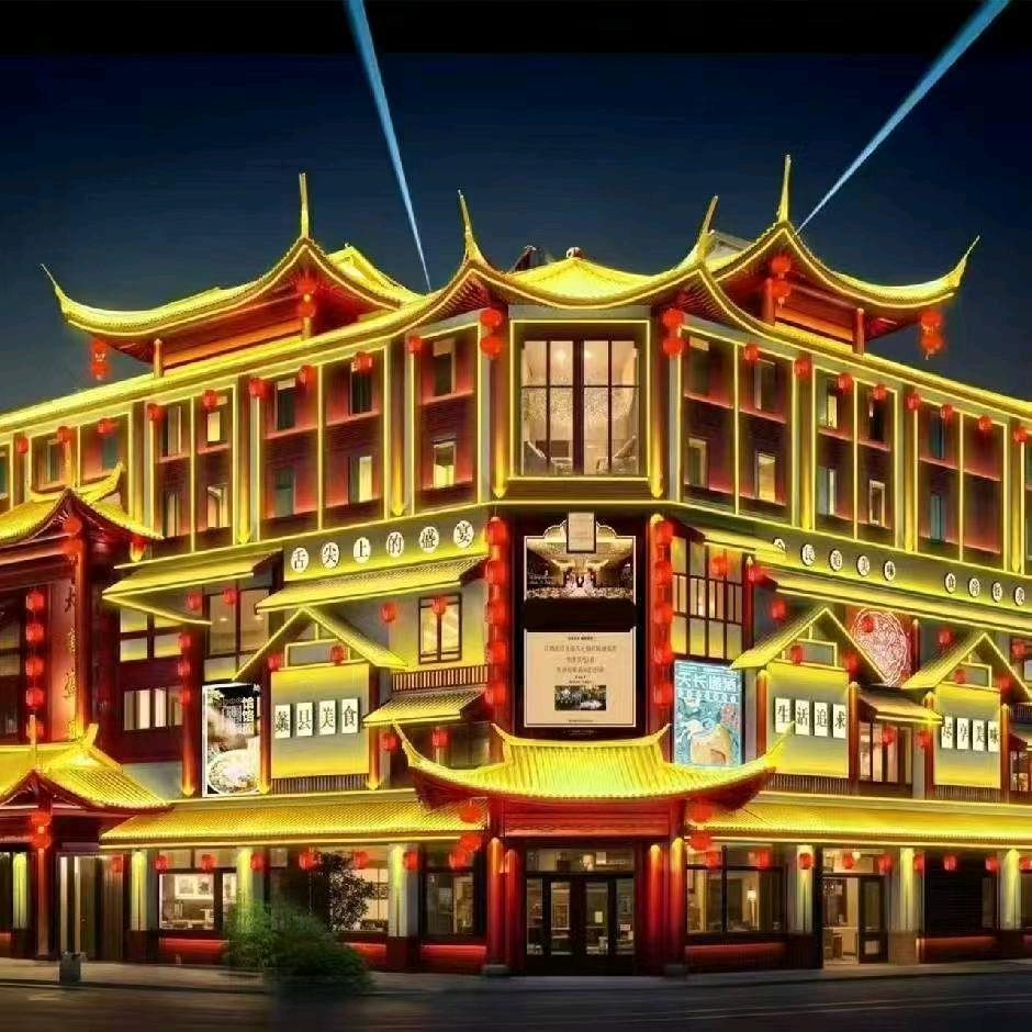 大唐盛宴伍少华