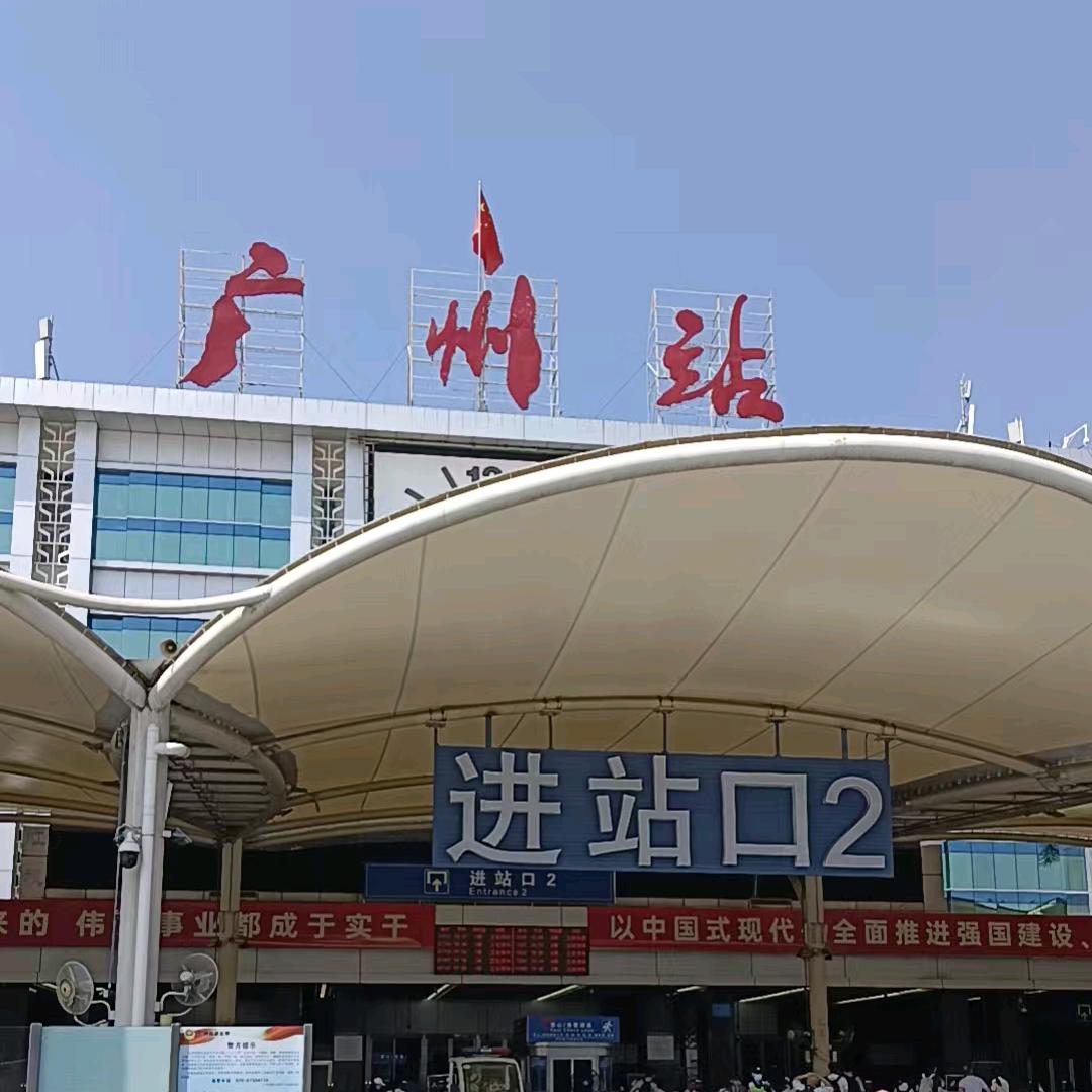 幂函