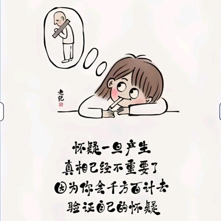 ꩵ࿌ོ梦想温柔💞ོ༆ༀ༒