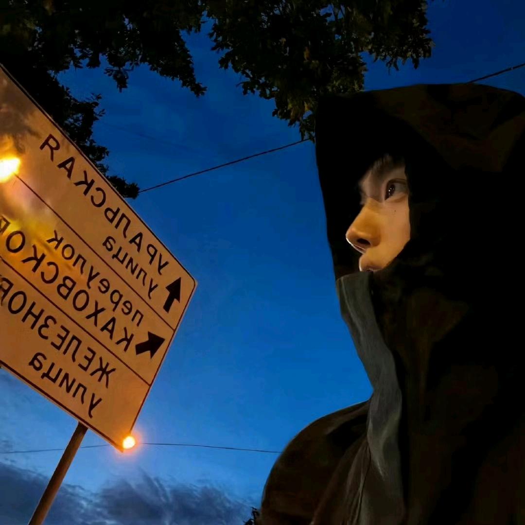 Siiii7
