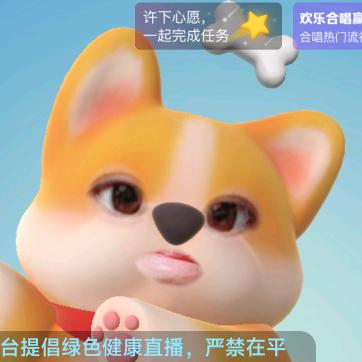 小黄狗师兄（看小桃小花🍉）