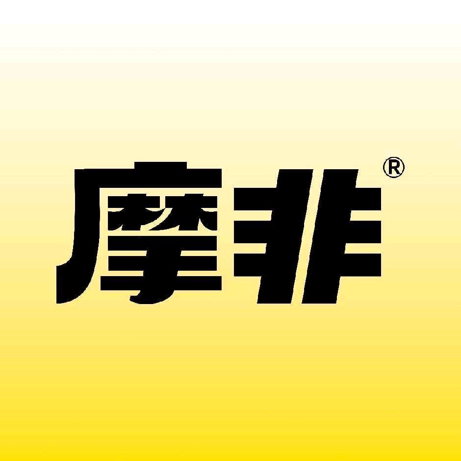 摩非青旅利辛元力广场店