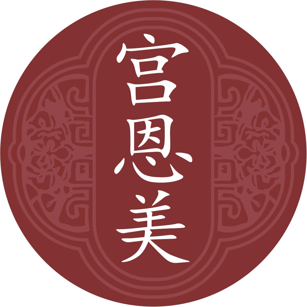 宫恩美官方旗舰店