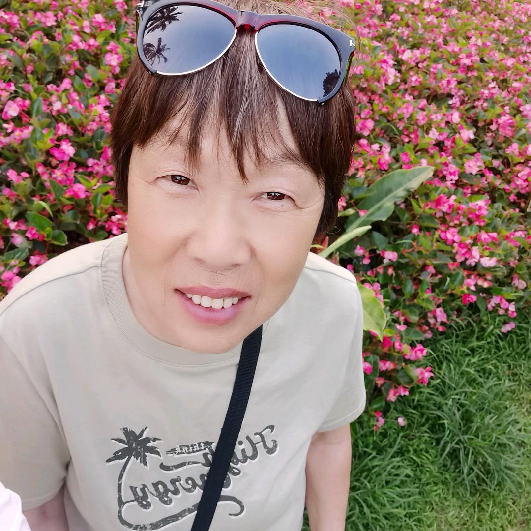 天天开心😃